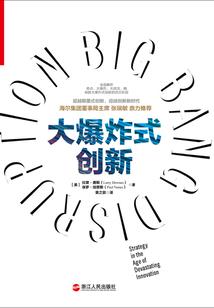 90年阳历9月11日