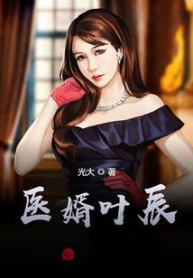 属狗女孩嫁的方向