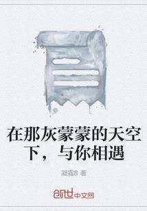 孕妇梦见日出天亮
