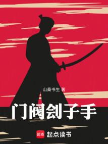 带涨潮的黄历