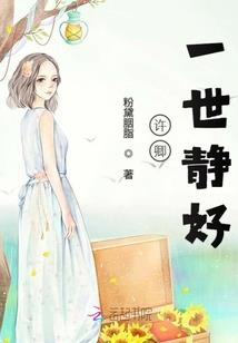 属兔的人容易中奖