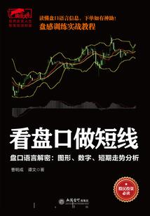 梦到捉鱼虾是什么意思