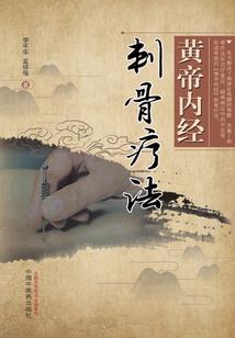 94属狗男今年出轨
