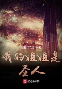 老公缺的五行老婆正好补