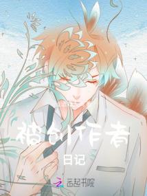 农历狗年发大财