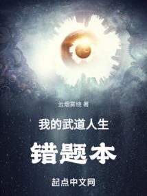 水果相关的情侣网名