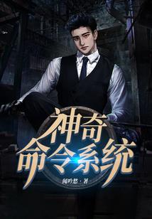 属兔佩戴螭龙