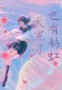 321年黄历