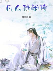 ming八字葬在哪儿