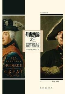 黄历盖房子忌讳什么