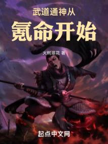 阳历和农历差几分钟