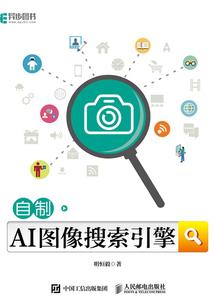 网名冷酷霸气男生