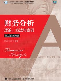 经常叹气的人运气怎样呢