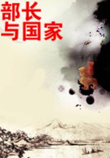 2016年4月份油价