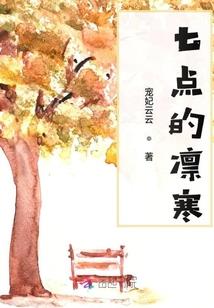 风水看沙发朝向