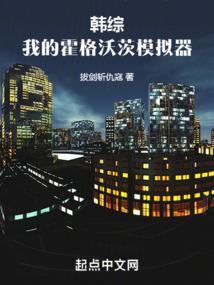 活风水死风水