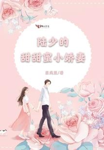 除夕桃花寓意