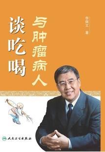 属鸡婚烟今年怎么样