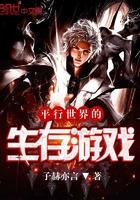 属鼠耳朵小的