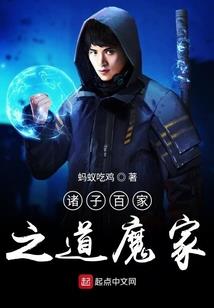 阴历10月初六啥星座啊