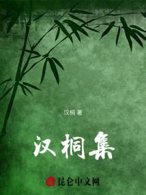 寂静的春天深层含义解读