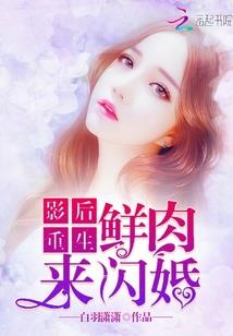 4月份家常菜