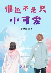 爆胎运气不好