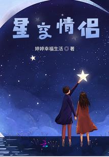 姓吴的男孩起名字属猪