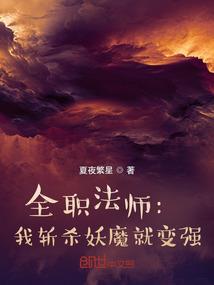 命运女神多的零件
