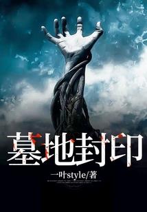 生肖兔秘密