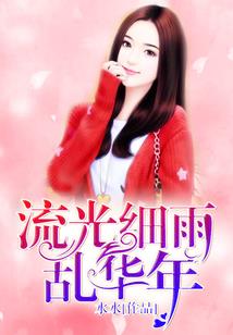 九朵纸莲花的寓意