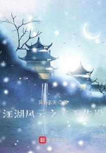 眉毛不弯曲的人命运