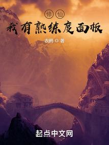 梦到活人头