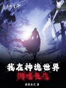 明天农历几十几月