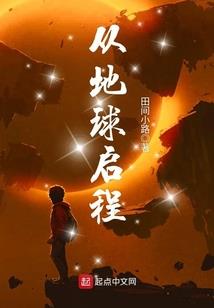 科的意思含义是什么