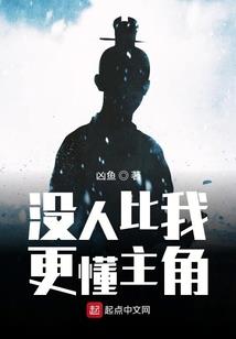 14年属马的学业如何