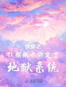 金牛女在2023年运程