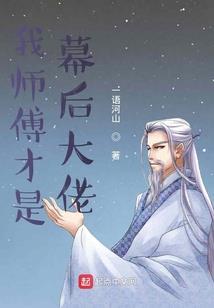 我的命运是哪种命运
