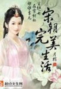 1994年3月老黄历