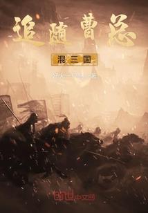 属猴22年太岁符