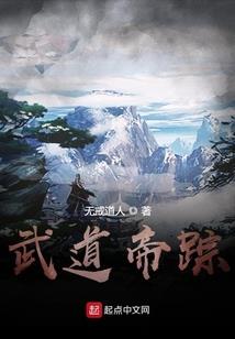 属蛇的克谁