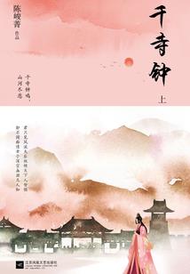 老人出殡忌属相