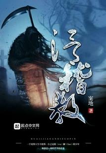 我问你十月份