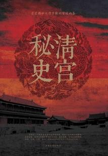 狗与虎的属相是几盒