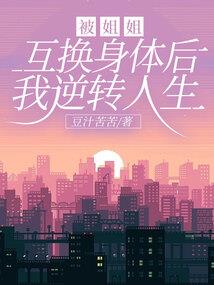 农历日子多少码几点了