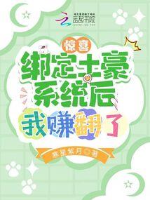 考试在黄历中称什么