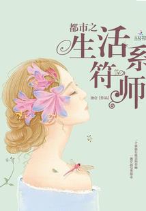 属牛2018年工作如何