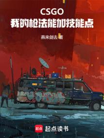黄历出行哪个方向