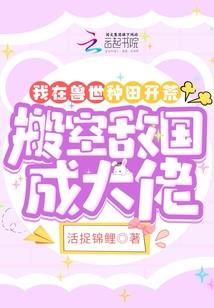 88属龙的三大坎在几岁