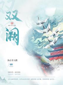 灰橙的寓意